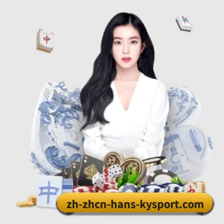 开云体育 APP 界面(KAIYUN)